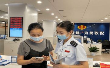 人员管理年度总结通用5篇