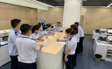 人员年度工作总结5篇