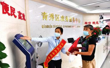 人员年度工作总结精选7篇