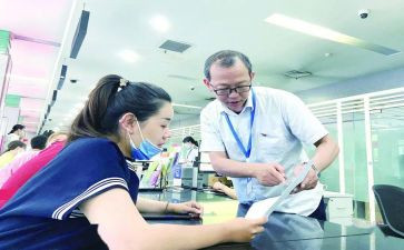 人员年度工作总结最新8篇