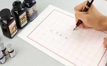 作文日记100字8篇