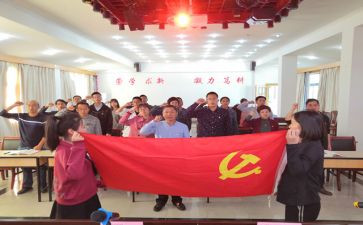再入党心得体会优秀6篇