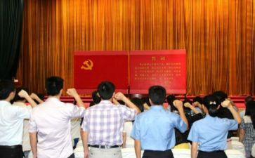 读研究生想入党申请书精选6篇