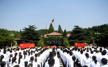 入党时的心得体会最新6篇