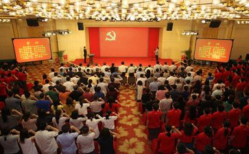 入党积极分子党校培训心得体会8篇