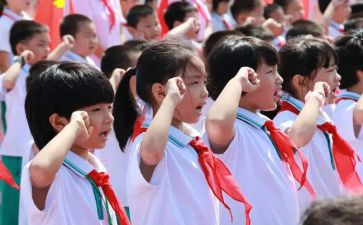 六一活动入队活动方案6篇
