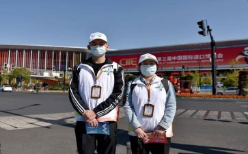 幼儿园教师入岗前培训心得6篇