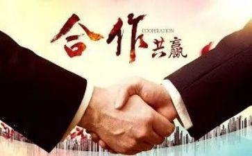 农村土地经营权入股合同5篇