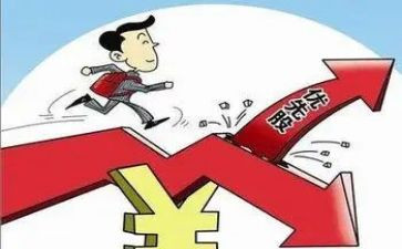 带技术入股合同参考5篇
