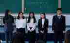 学生入会申请书最新5篇