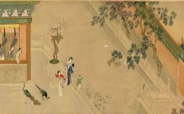 儒林外史心得体会7篇