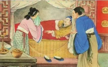 《儒林外史》心得8篇