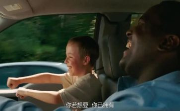 弱点的作文6篇