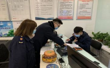 新入企心得体会优质5篇