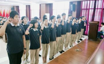 入团的体会心得8篇