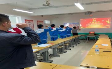 培训入团心得体会7篇