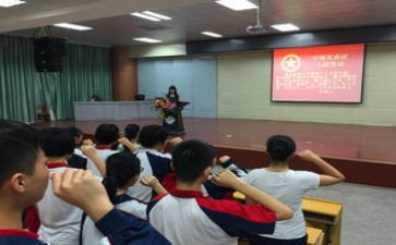 加入团时的演讲稿7篇