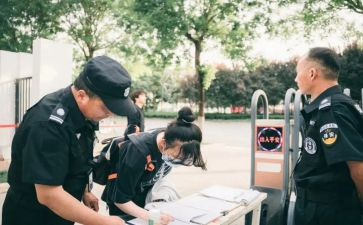 大学入校的心得体会8篇