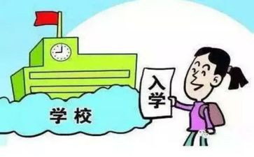 初中入学自我介绍作文8篇