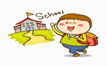 2024年大学入学心得体会优秀8篇