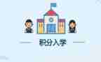 大学入学心得优质8篇