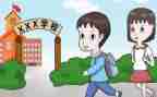 最新新生入学活动方案5篇