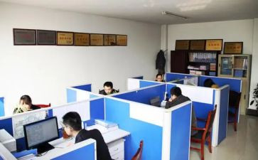 三零工作汇报材料优秀6篇