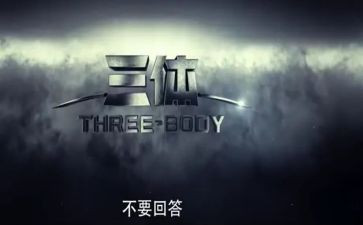 初三体育个人总结7篇