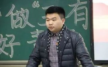 四爱三有演讲稿7篇