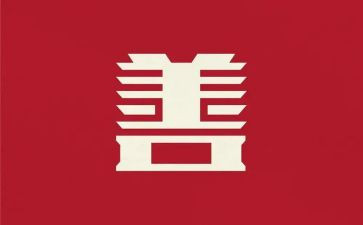 勤思考善学习的演讲稿5篇