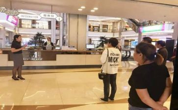 商场客服年工作计划7篇