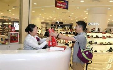 2024商场年终总结最新7篇
