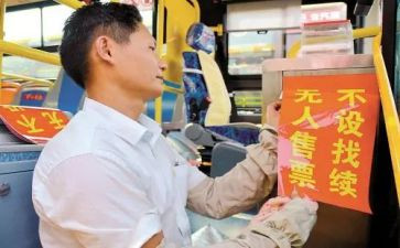 转正上岗述职报告6篇