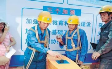 竞聘上岗范文演讲稿参考8篇