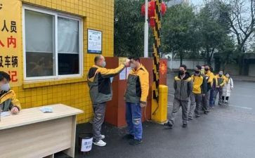 竞聘上岗范文演讲稿推荐8篇