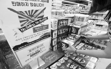 商品的买卖合同参考8篇