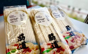 商品搞活动方案优秀7篇
