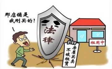 商场商铺合同6篇