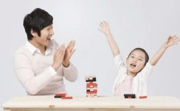 读《赏识你的学生》心得体会7篇