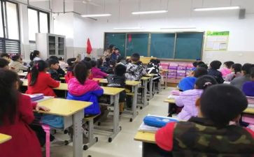 第一次上台读作文作文5篇