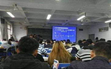 上完课的心得体会优质6篇