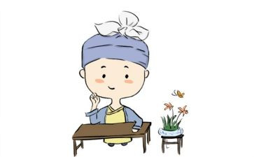 伤仲永读后感模板6篇