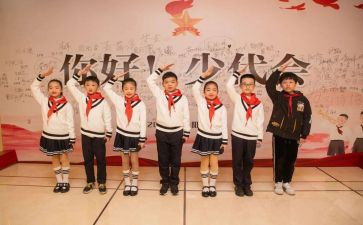 小学钟少先队活动总结6篇