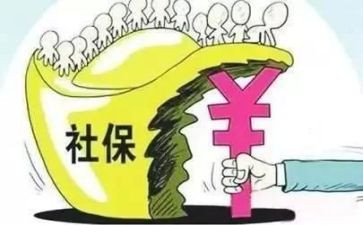 干社保的工作计划6篇