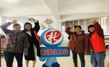 社工年工作个人总结通用7篇