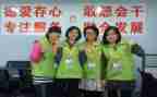 省社工培训心得体会范文8篇