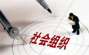 环保社会心得体会5篇
