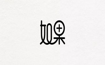 设计部月工作计划6篇
