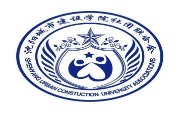 新学期社联工作计划7篇