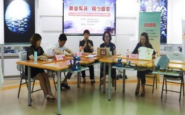 卫生部竞选演讲稿优秀7篇